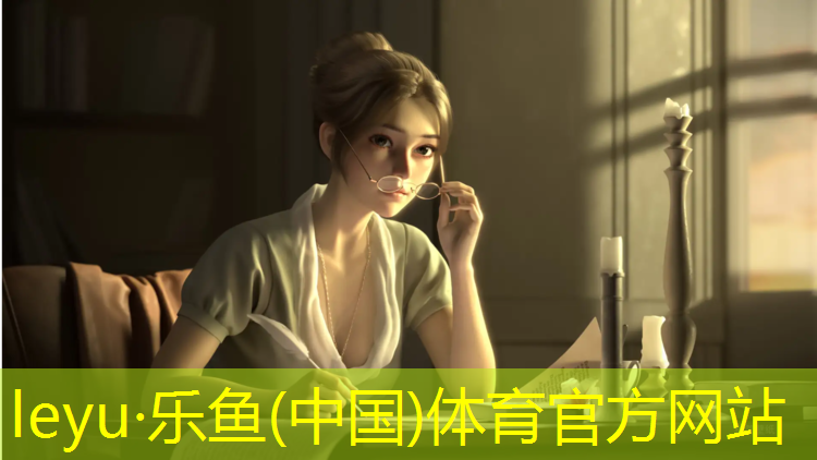 乐鱼体育,网球网架是多大的杆子