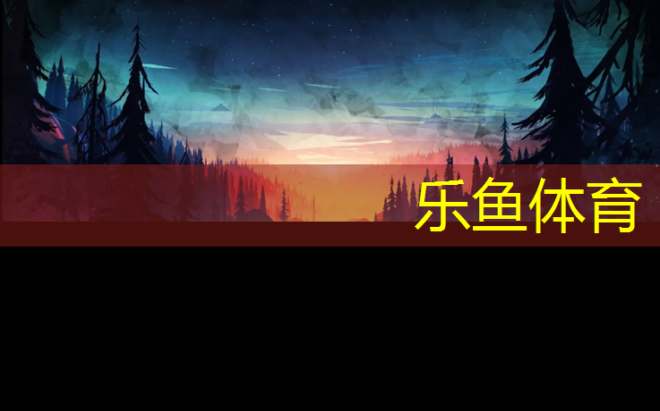 leyu·乐鱼(中国)体育官方网站,上虞区复合型塑胶跑道施工