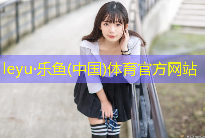 南京塑胶跑道定制价格表