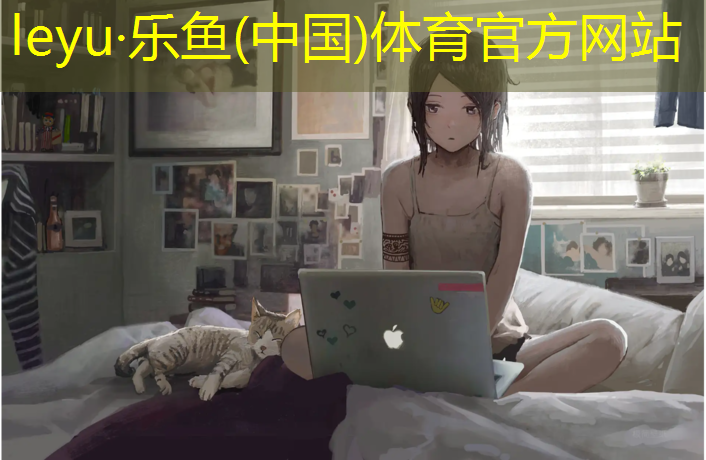 临夏社区塑胶跑道
