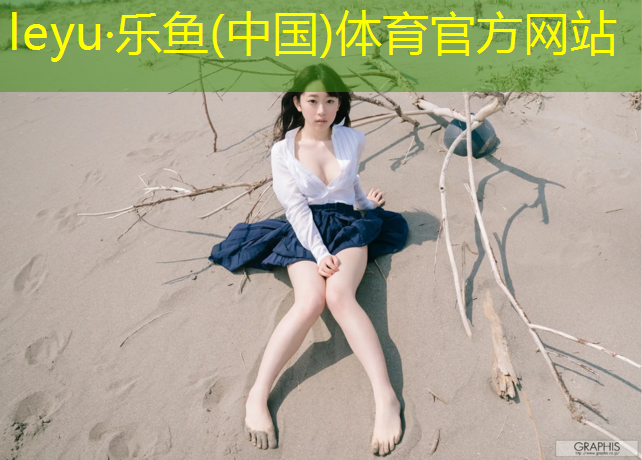 从材质中寻找户外单双杠的“灵魂之存在”！