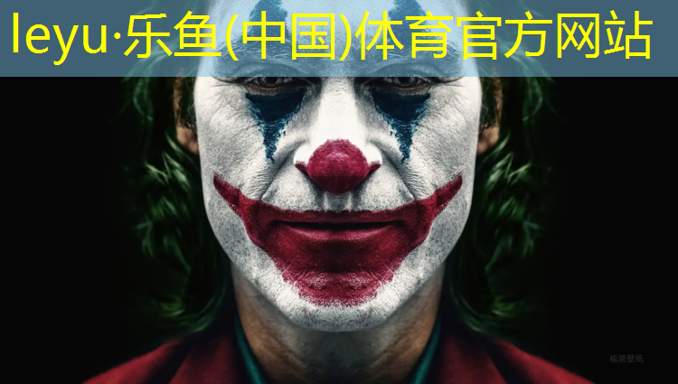 跆拳道护具怎么算合身