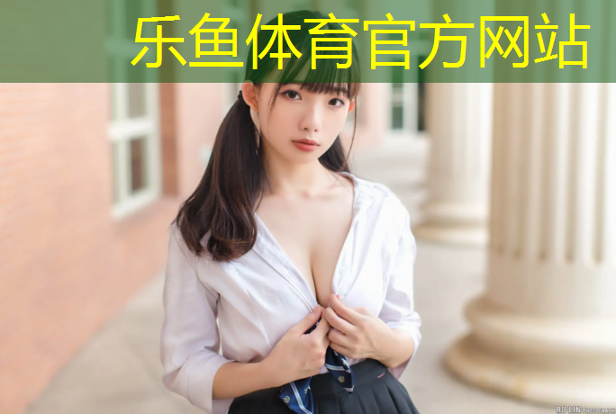 乒乓球台的理论知识