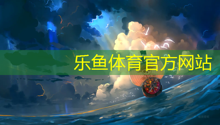 云南公园塑胶跑道