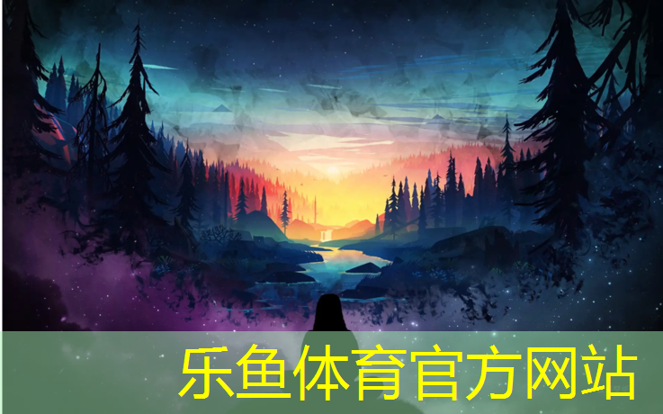 塑胶跑道透气